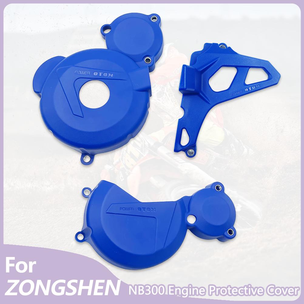 For ZONGSHEN CBS300 NB300 Motorcycle Ignition Cover Drive Sprocket Cover Clutch Cover Plastic Engine Protector Cover