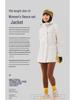 Women's Slimming Mid-length Hooded Jacket - Plus Velvet, Warm, Breathable, Windproof, Waterproof for Winter Outdoor Mountaineering.