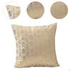 Cushion Cover, Home Decor, Square Cover for Couch