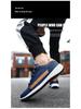 Cross-Border Plus Size Autumn & Winter Men's Leather Casual Sports Shoes - Stylish, Trendy, Lightweight Outdoor Running Sneakers