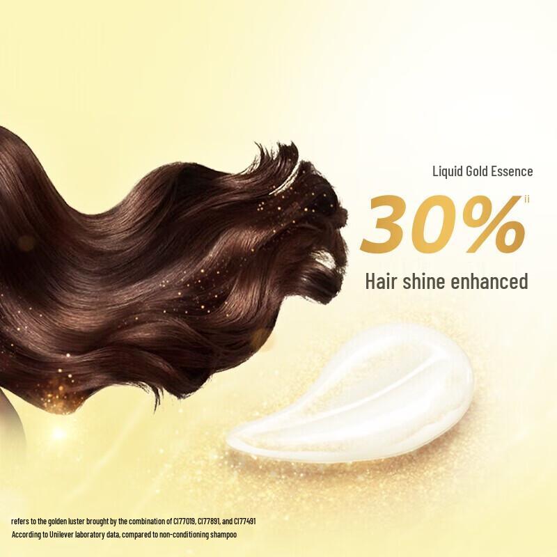 LUX Hydrating Anti-Dandruff Shine Shampoo