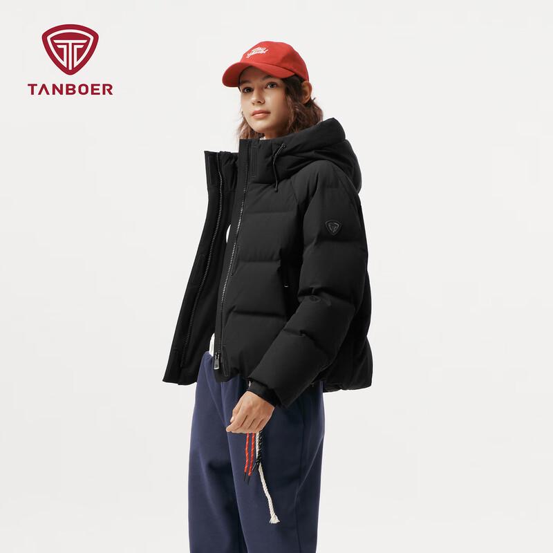 Tanboer Women's Hooded Goose Down Short Puffer Jacket TB5550302Z