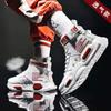 Men's Breathable Casual Shoes Autumn Heightening 2021 New Large 45 Sports Shoes Shock Absorbing Tennis Thick Soft High Top Shoes