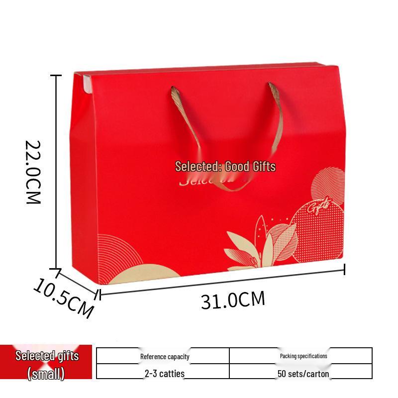 2023 Universal New Year & Dragon Boat Festival Gift Box - Dried Fruit & Pastry Handheld Packaging