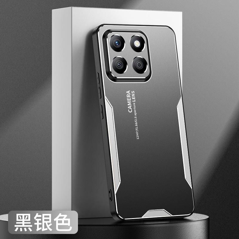 Light Luxury Matte Blade Mobile Phone Case Is Suitable for Honor X8A Matte X9B Anti-drop Soft Frame Magic7pro All-inclusive.