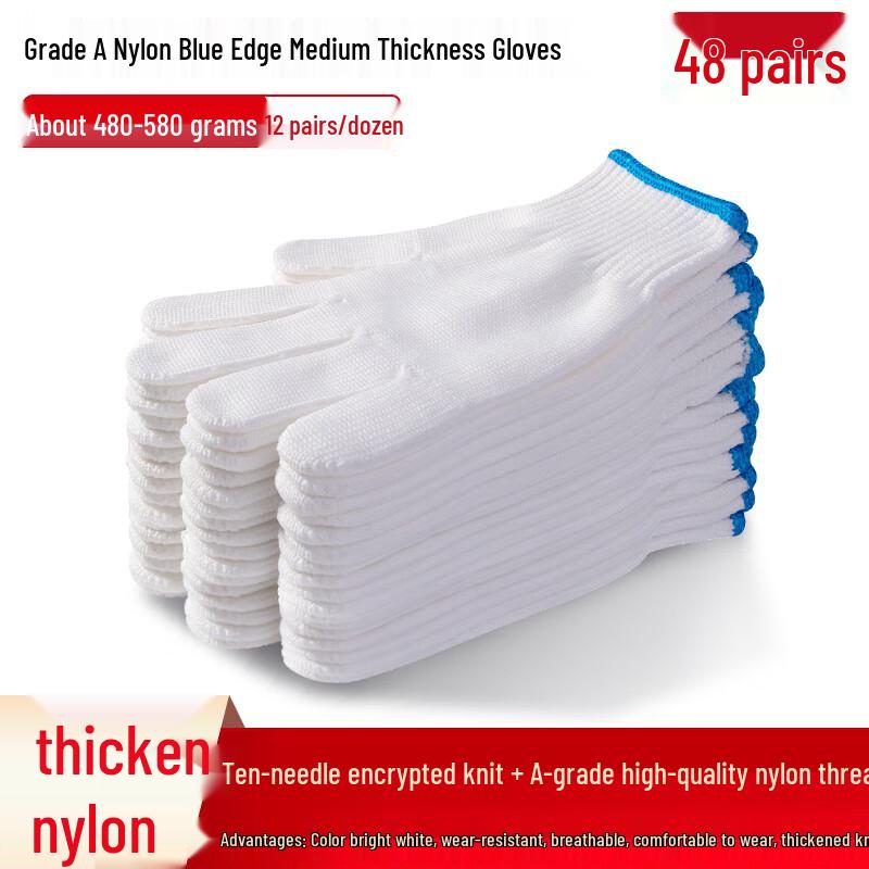 Durable Anti-slip Nylon Work Gloves