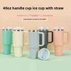 New Cross border 40oz Handle Cup Ice King Cup with Insulated and Cold Insulation Straw Coffee Cup Stainless Steel Insulated Cup