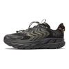 Satisfy x HOKA Clifton LS
