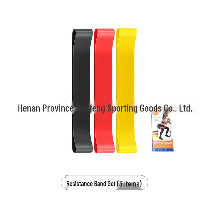 Cross-Border Sports Resistance Bands: Squat, Stretch & Yoga Fitness Set with Elastic Bands in Color Box чёрный/жёлтый