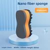 Car Wash Sponge Special High Density Honeycomb Coral Absorbent Sponge Block Strong Decontamination Wipe Brush New Car Wash Tools