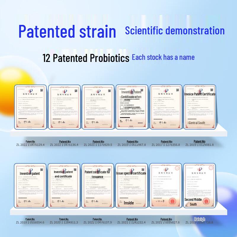 JiuZhiTang Adult Probiotic Supplements