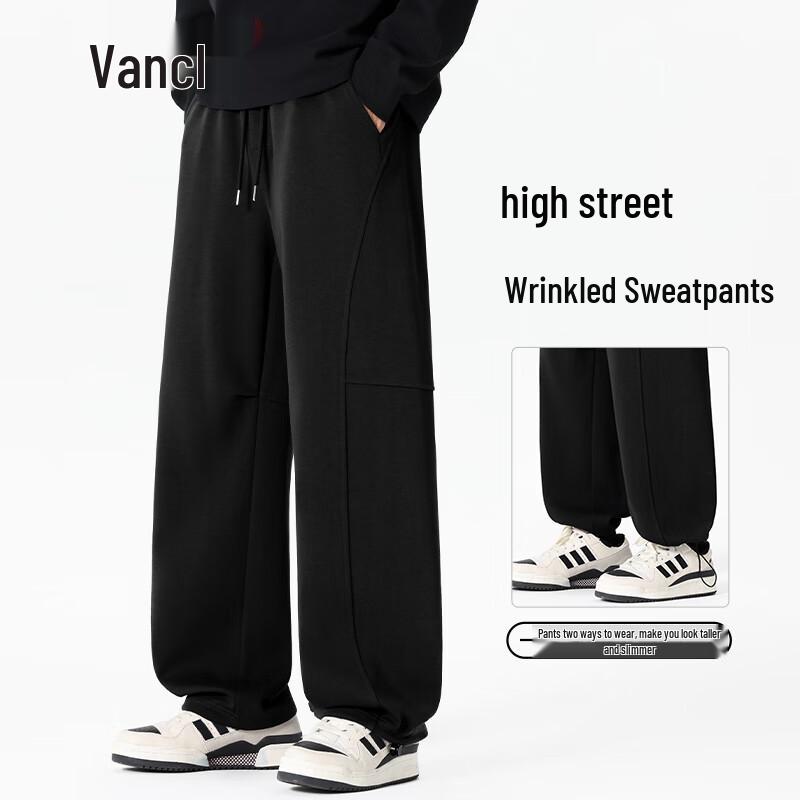 

Мужские повседневные спортивные брюки прямого кроя VANCL L