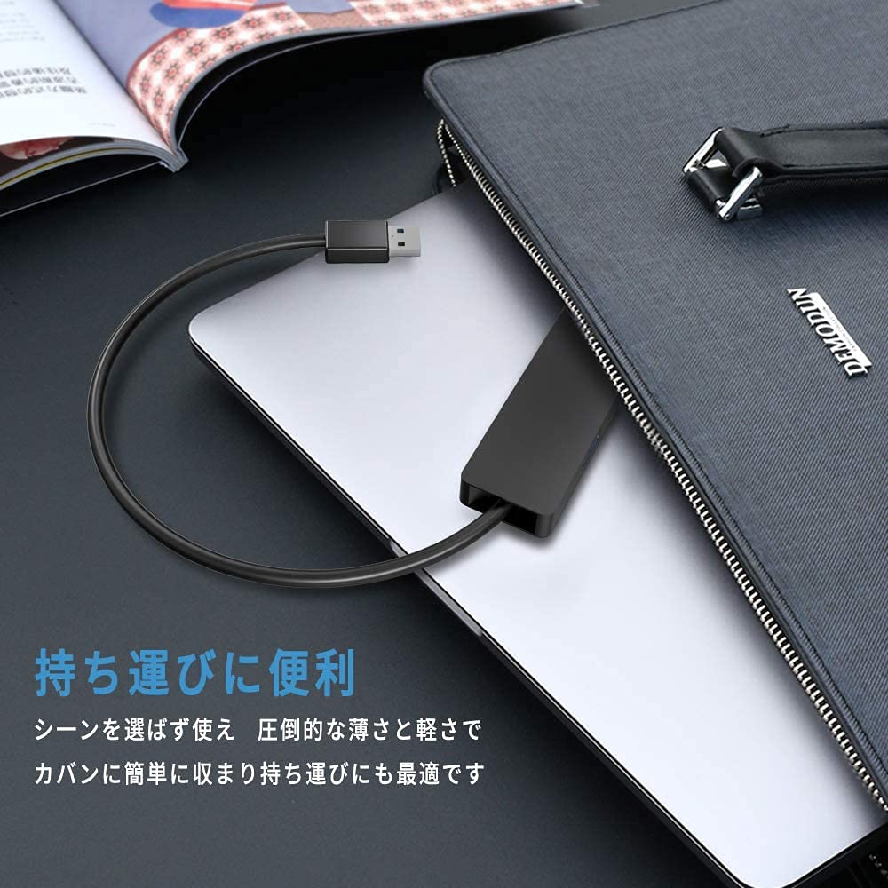 Eono USB Ultra Slim Compatible with Surface and Other for Remote and Working from Home Type 3.0 4-Port Hub, Bus-Powered, Lightweight, Compact,