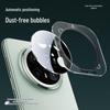 Shamo Corning AR Lens Protector for Huawei Mate70 Pro/Pro+