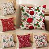 Celebrate Art Christmas Day Print Pillow Case Silky Elegant Comfort Sofa Bed  Invisible Zipper Beach Pillowcase