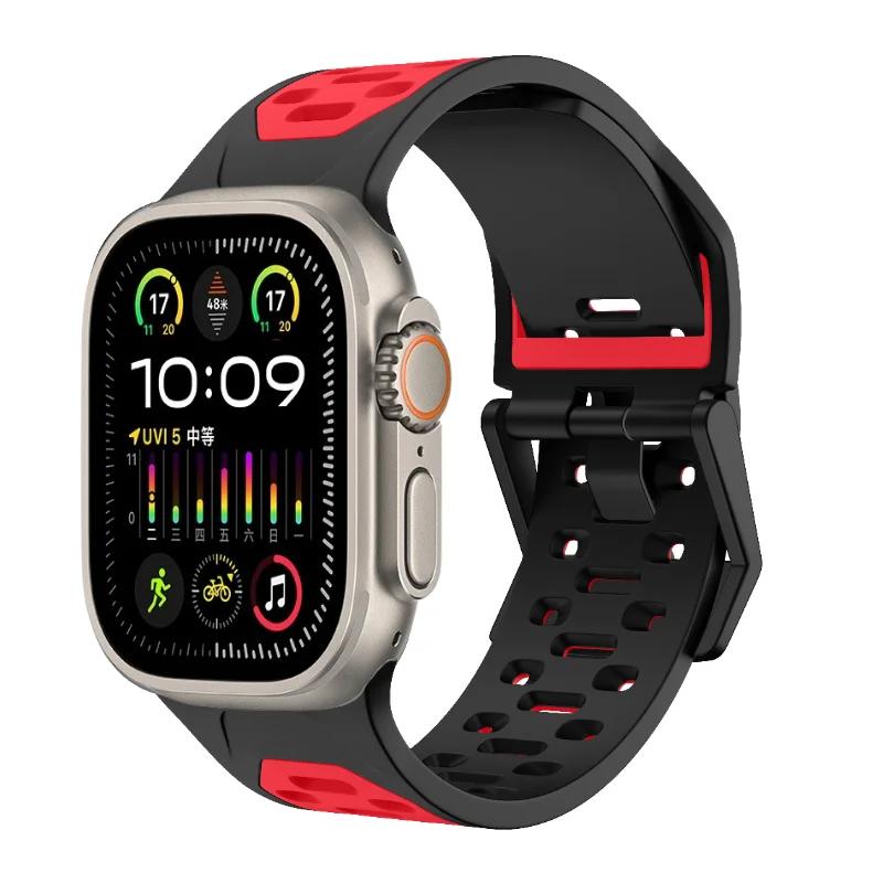 Silicone Strap For Apple Watch Band Ultra 3/2 49mm 11 10 9 8 7 46mm 45mm Breathable Two-color Bracelet iWatch 6 5 4 SE 44mm Belt