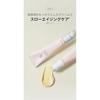 BOJ Revive Eye Serum Ginseng + Retinal Beauty Joseon Korean Cream 30ml
