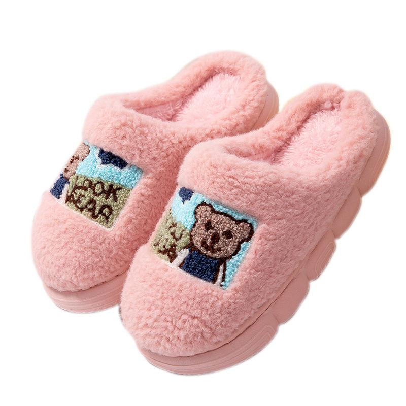 Cute Children's Cotton Slippers, Warm In Autumn and Winter, Home Interior Thick Bottom, Non-slip, Soft and Silent, Thickened Plush Drag, Classmate