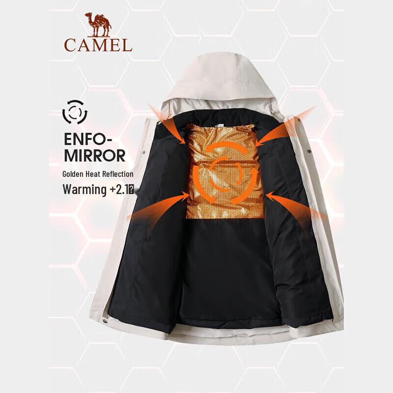 CAMEL Outdoor 3-in-1 Down-Lined Mountaineering Jacket A13CAFa0067