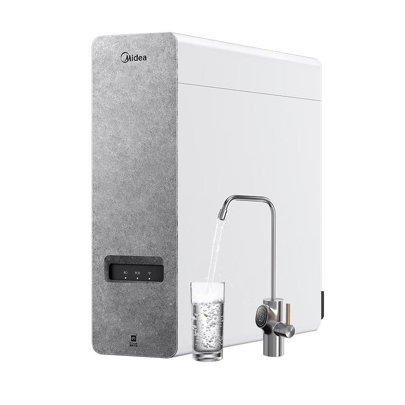Midea Baize Under-Sink RO Water Purifier CN plug (adapter included)