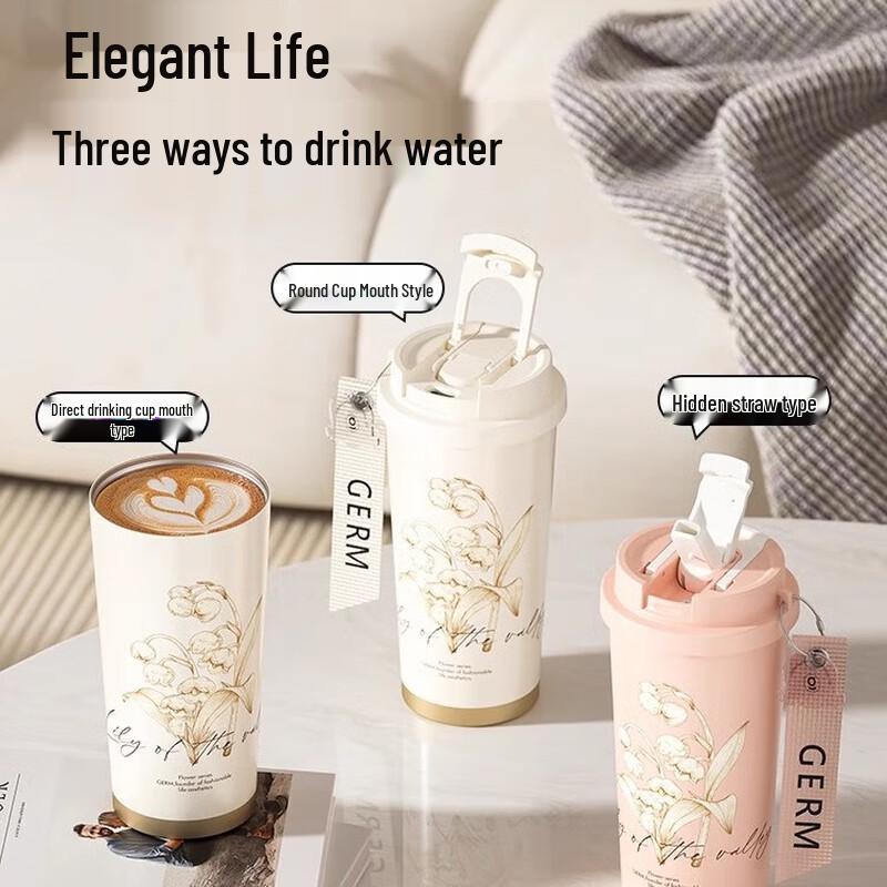 Gemini Lily of the Valley Insulated Coffee Mug Gift Box