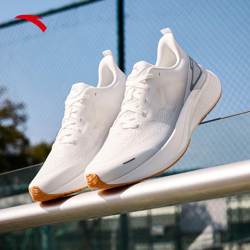 Anta Hydrogen Run 7 Men's Lightweight Running Shoes