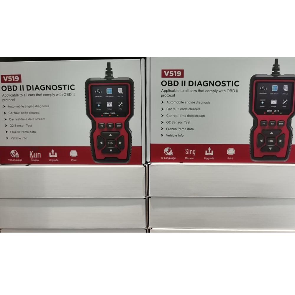 V519 Universelles OBD-Auto-Diagnosewerkzeug mit ELM327 Batteriedetektion