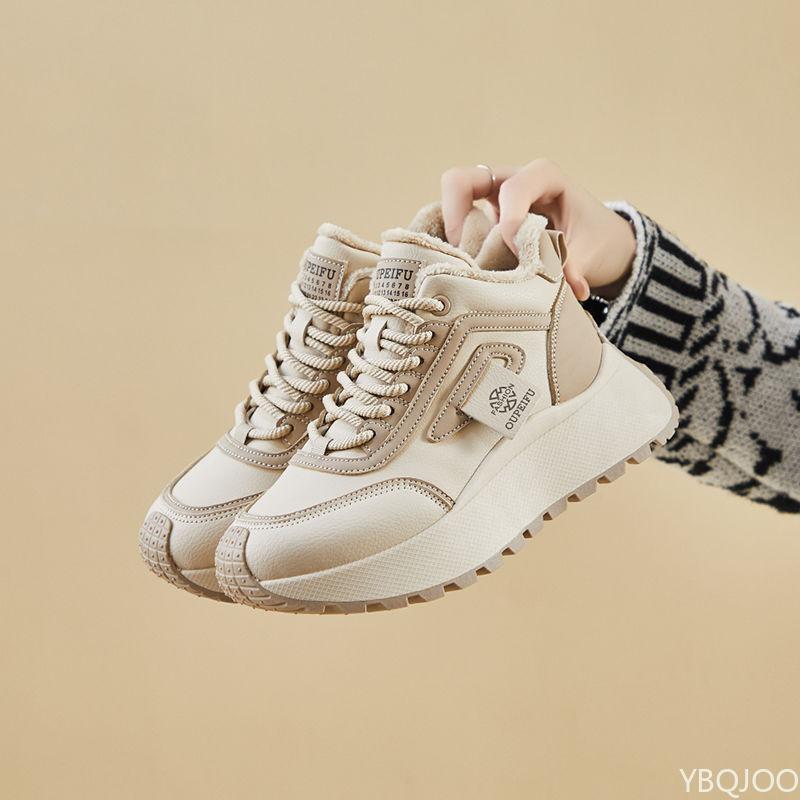 Women's new autumn winter versatile thick soled high top cotton shoes casual anti slip wear-resistant women's sports shoes