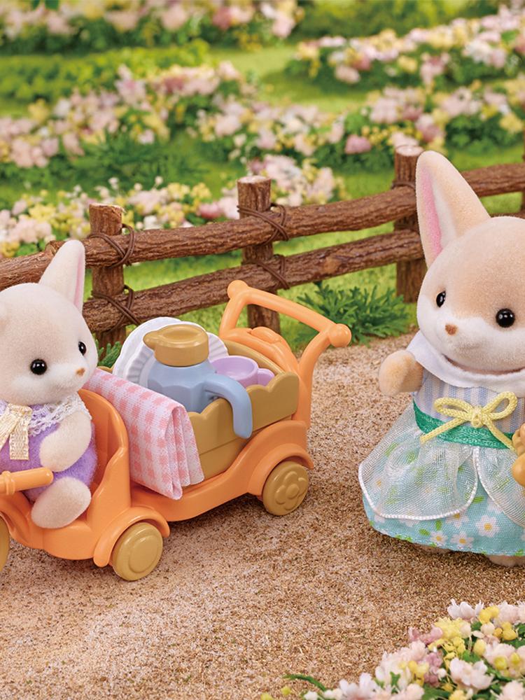 

[toytron] 5698-Fennec Fox Picnic Set