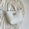 Korean Ins Niche Canvas Bag New Fashion Commuter Tote Bag Female College Students' Class Shoulder Bag
