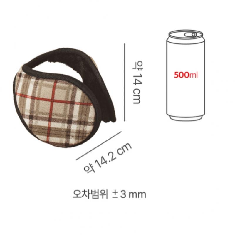 Daiso Check Pattern Earmuffs Brown