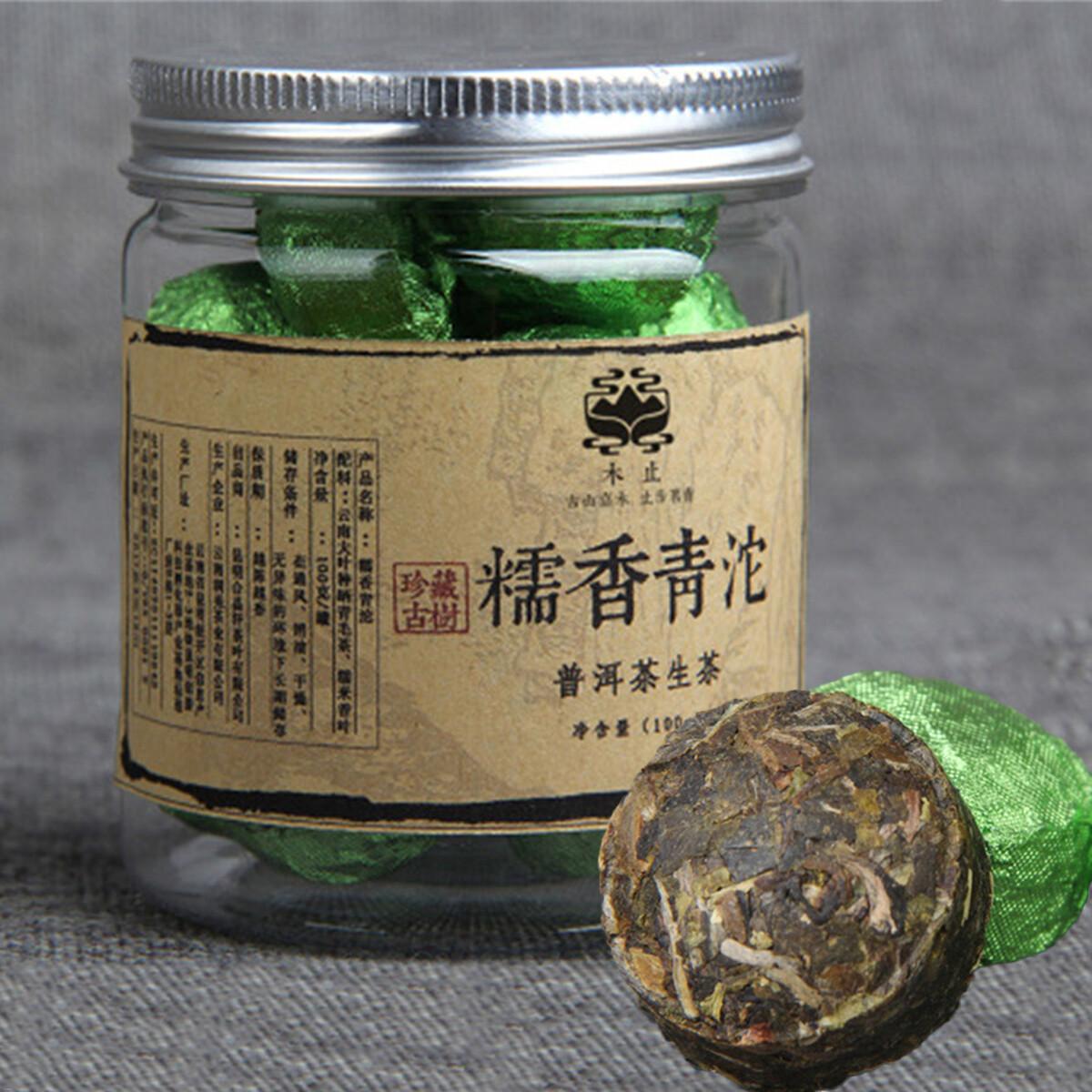 Yunnan Puerh Tea 100g Green Tuo Can, Glutinous Rice Small Tuocha Raw Pu er Chinese Tea