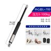 Qingwa Hydraulic Support Rod and Gas Spring