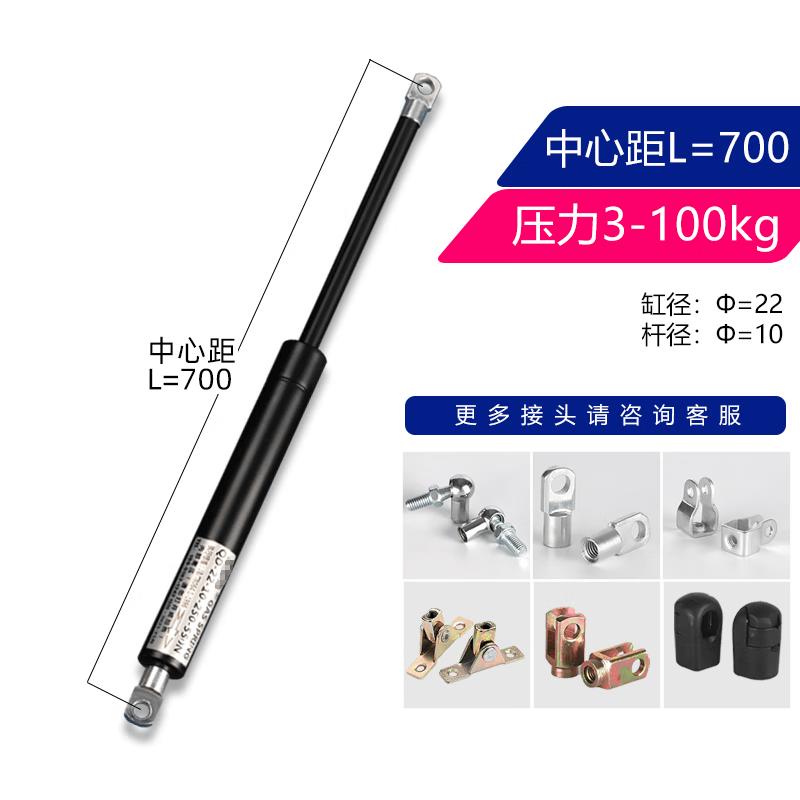 Qingwa Hydraulic Support Rod and Gas Spring