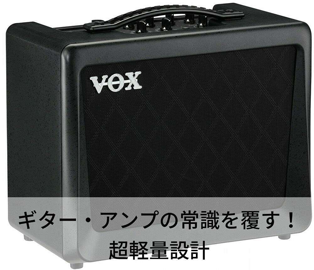 VOX Lightweight and Compact Design 15W Guitar Amplifier VX15 GT