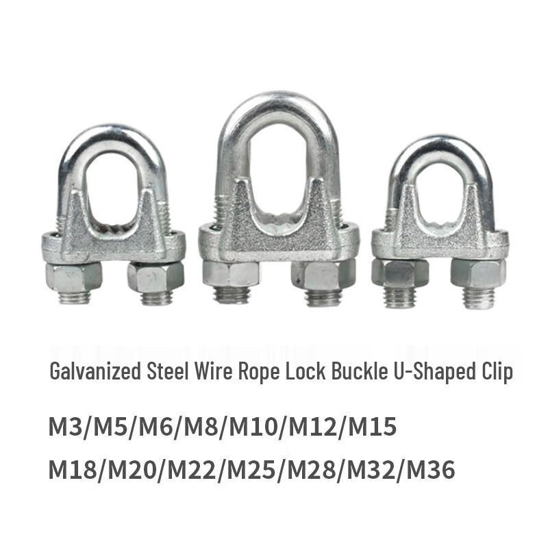 Galvanized Steel Wire Rope Clamps