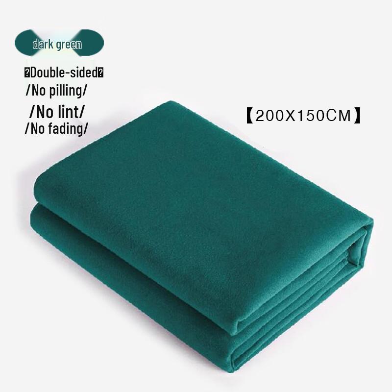 Iron Curtain Cloud Thickened Yoga & Meditation Blanket