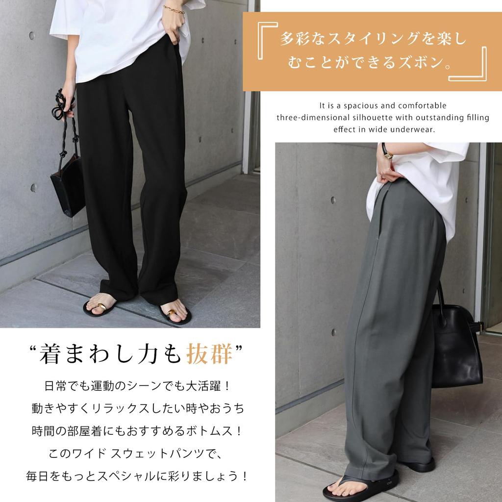 Gaucho Jogginghose mit Elastik, Cool und Entspannt, Große Größen, Perfekt für den Alltag und den Weg zur Arbeit [Leadamon-oee] Damen Weite Hosen, High-Waist