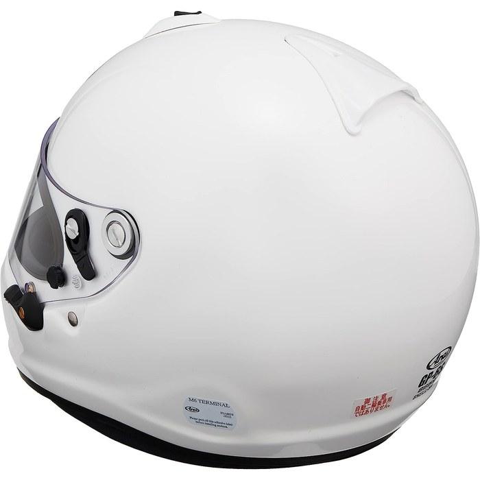 Arai GP-6S Helmet (8859 Series) White, S (55-56cm)