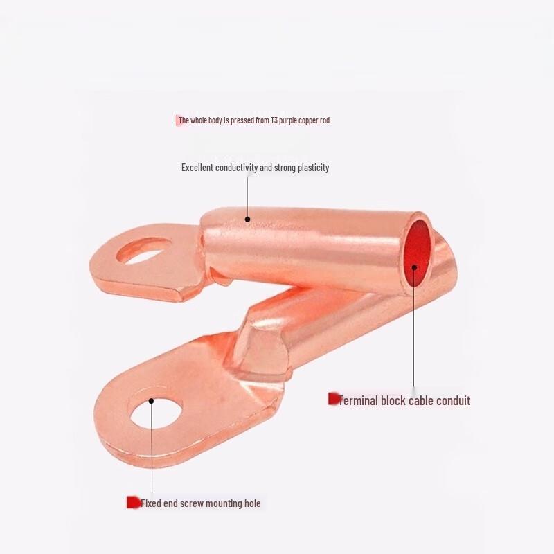 Duijiu Copper Wire Lug