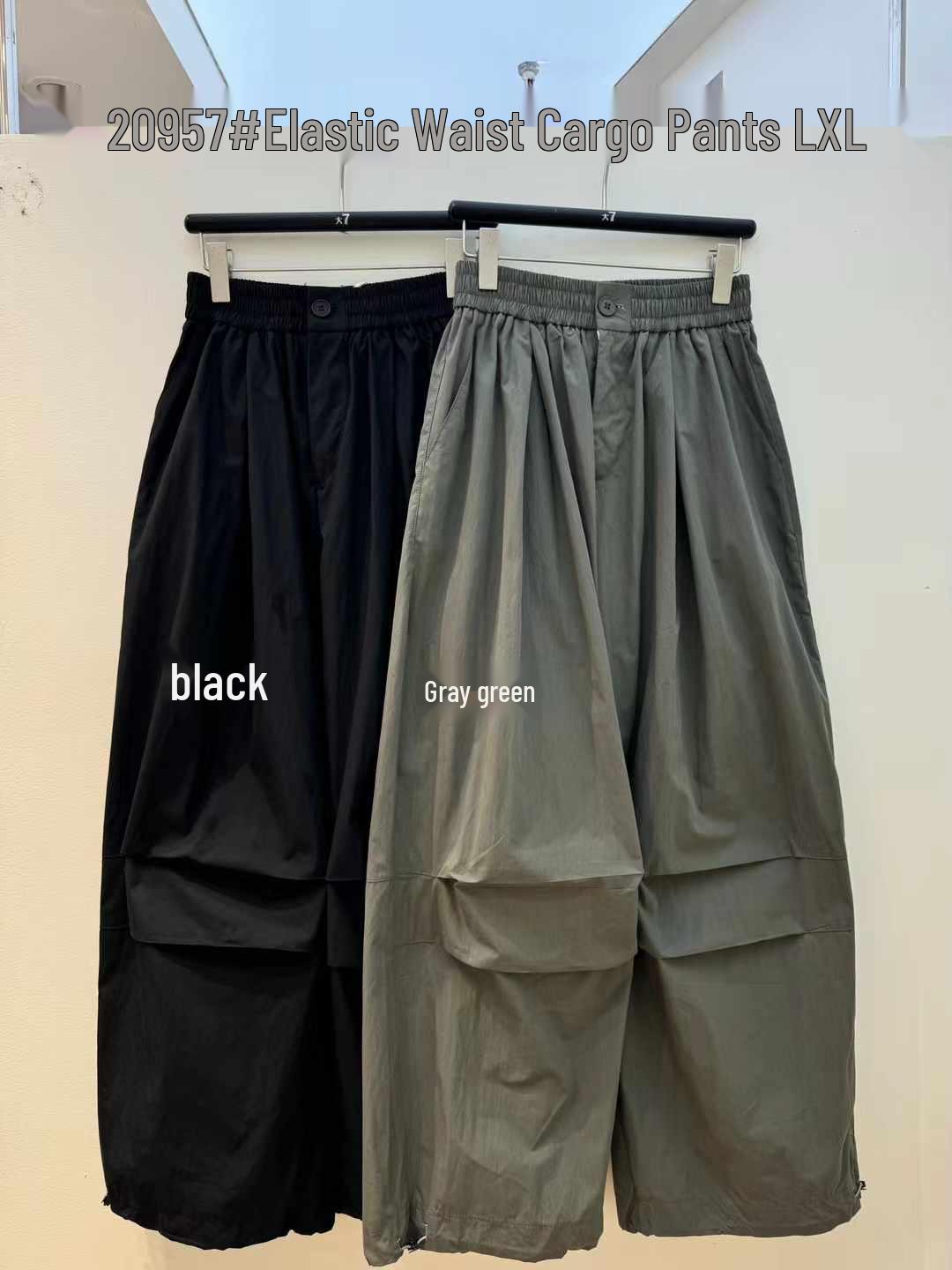 

Женские брюки карго плиссе с высокой талией больших размеров DA7 - Весенний корейский стиль, повседневный свободный крой L