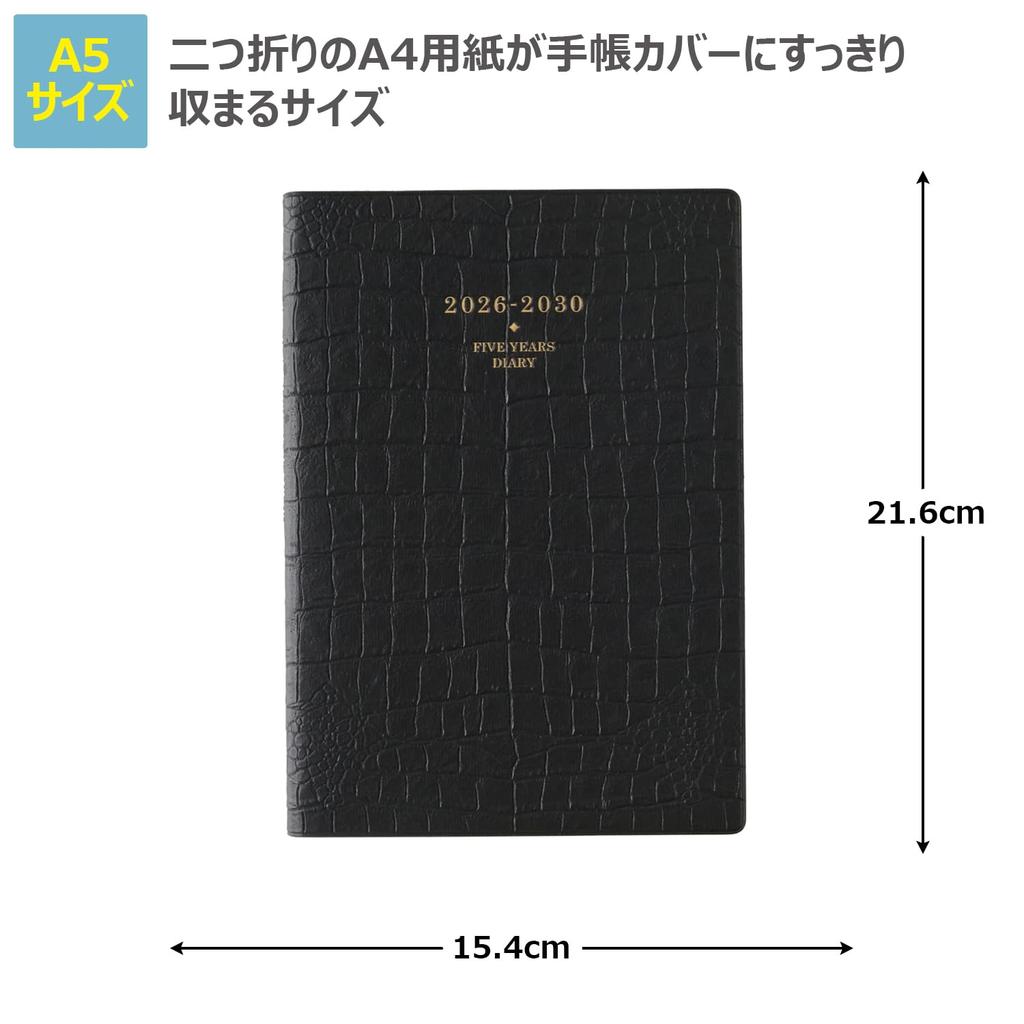 NOLTY 2026 A5 Memory 7351 January Planner, Size, 5-Year Diary, Black, (Starts 2026)