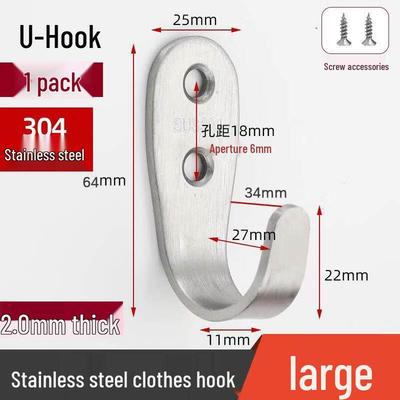 Stainless Steel U-Shaped Coat Hooks