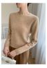 Women's Soft Cashmere Knit Saddle Shoulder Shirt - Versatile & Comfortable for Autumn/Winter