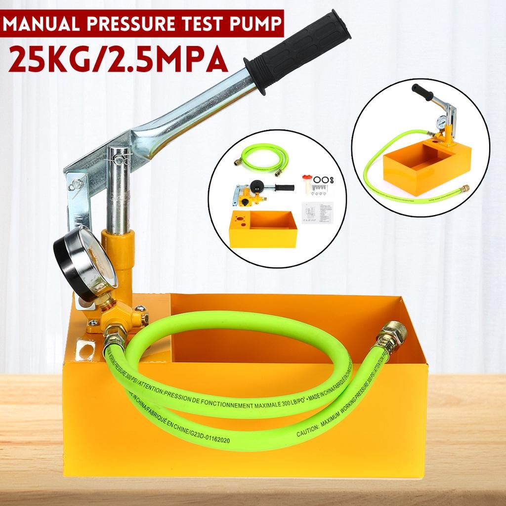 NEW Yellow Water Pressure Tester 25KG Manual Hydraulic Water Pressure Test Pipeline Tester Pump Machine 2.5MPa Pipeline Tester 25KG