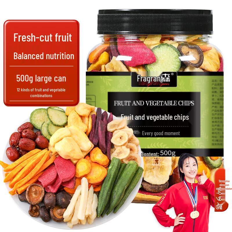 Nongxiangsen Mixed Fruit and Vegetable Crisps 500g