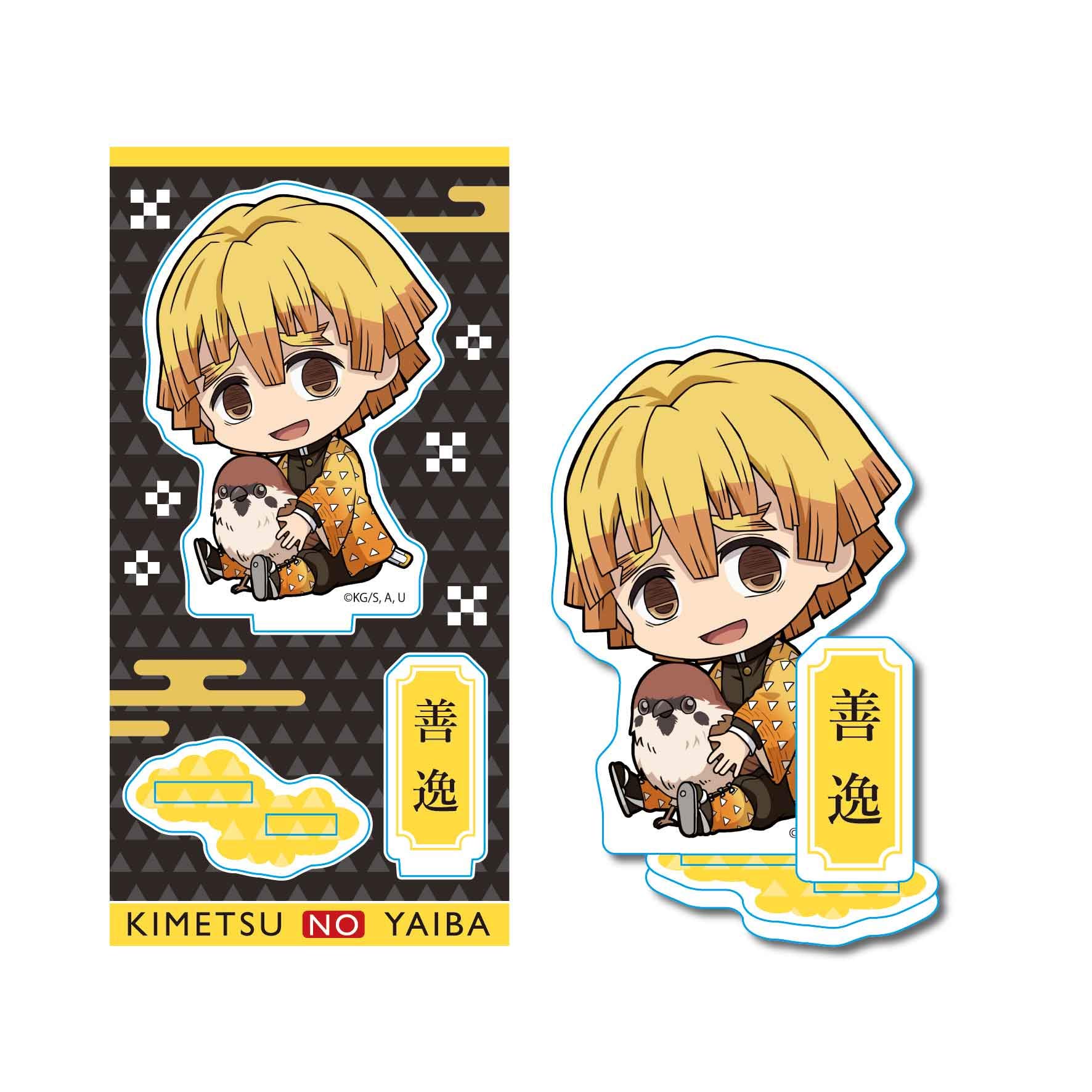 

Демон Клинок рассекающий демонов Зеницу Агацума Гюгютто Акриловая фигурка Истребитель