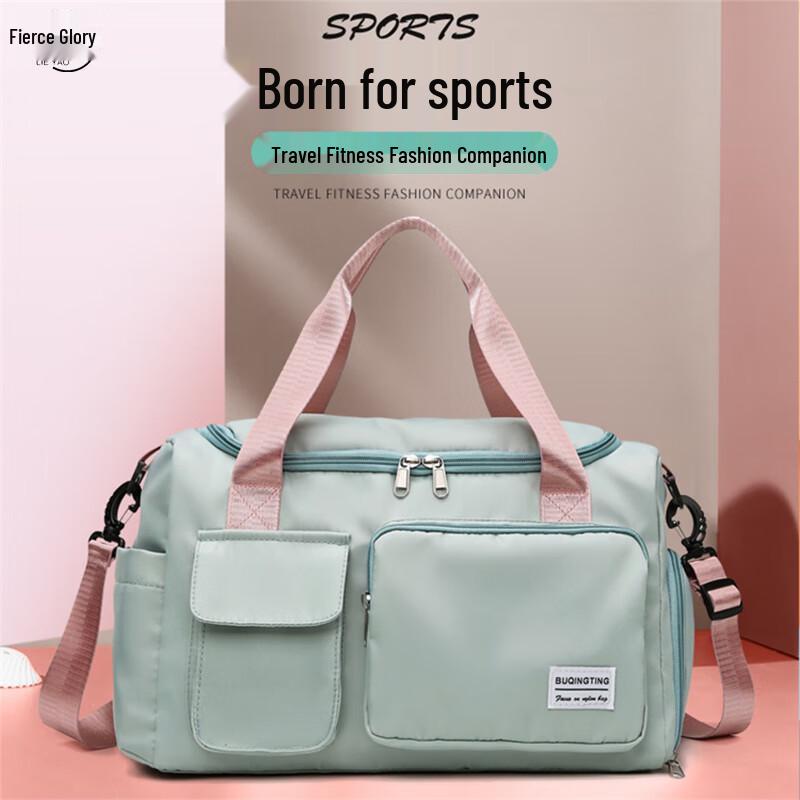 LIEYAO Dry-Wet Separation Sports & Travel Tote Bag
