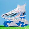High-top Football Shoes Men's Children's Broken Nails and Long Nails Artificial Grass Student Training Leather Feet Youth Ball Sneakers