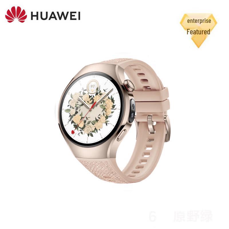 

HUAWEI WATCH 5 (CN version)
